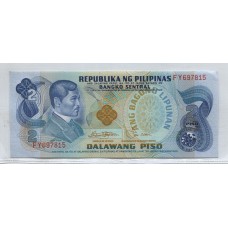 FILIPINAS 2 PESOS BILLETE SIN CIRCULAR, UNC